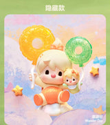 Sweet Bean Chasing Light Memory Series Figure Toy Ornament Gift