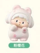 Lulu Dog Second Generation Bear Party Spring Picnic Series Moe Grain Tide Play