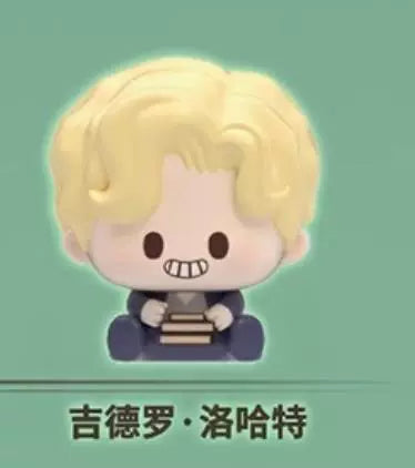 Suplay Harry Potter Diagon Alley Day Tour Defense Against the Dark Arts Lesson Moe Grain