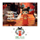 Wedding Flower Girl Series