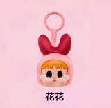 Feitian little policewoman joint series vinyl plush pendant