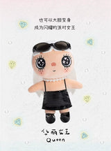 YUY Beautiful Girl Series Plush