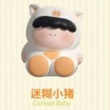 Genuine Grand Art Museum, I'm a little curious, animal cute grain tabletop ornament doll figure