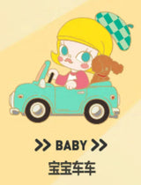 Magic Kaka series badge