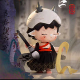 Shanhai Youming series