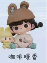 Tutu and Bear Time Glitch MINI Tide Play Figure Cute Doll