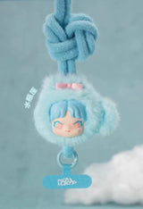 Constellation Story Series Plush Mobile Phone Lanyard