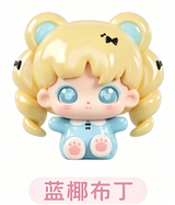 Wokii sweet station series cute grain figure tide play girl gift