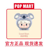 Pajama Party Series bean