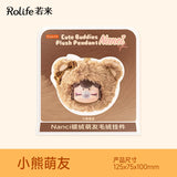 Warm plush cute friends plush pendant