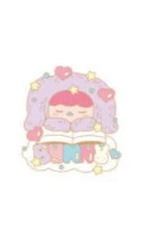 Sleep Baby Series Badges