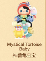 PUCKY festival babies Series