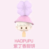 [HACIPUPU germination collection series]