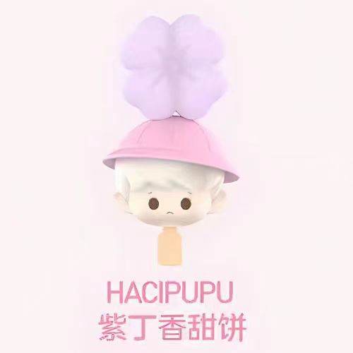 POP Sakura Sweetheart Series