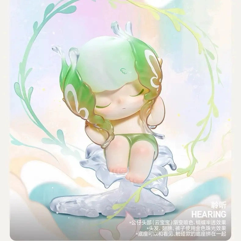 DIMOO Natural Shape Series