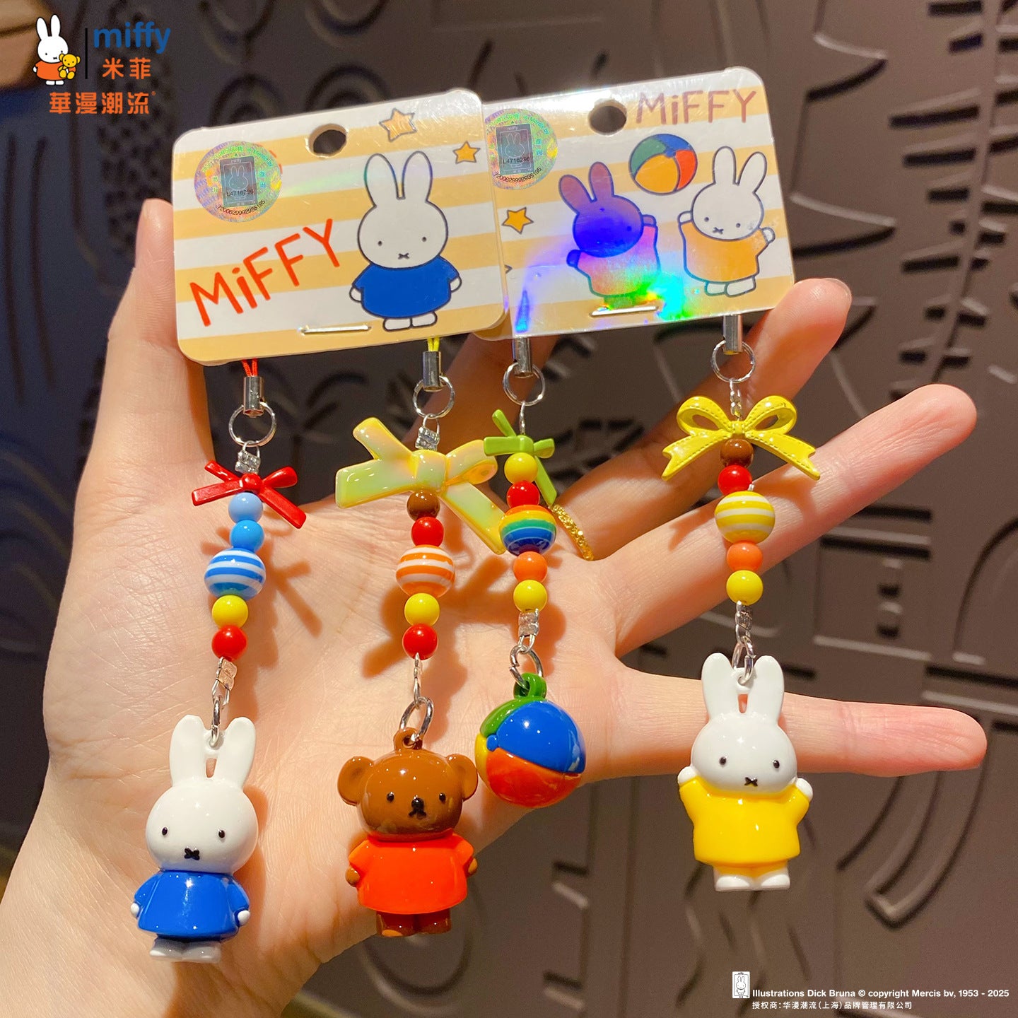Miffy Miffy Rabbit Small Nose Karma Keychain Pendant Female Cute DIY Couple Mobile Phone Chain Ring School Bag Pendant