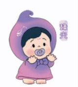 Little Flower Roll Elf Story Series Mini Doll Cute Ornament Figure Trend Toy [no card]