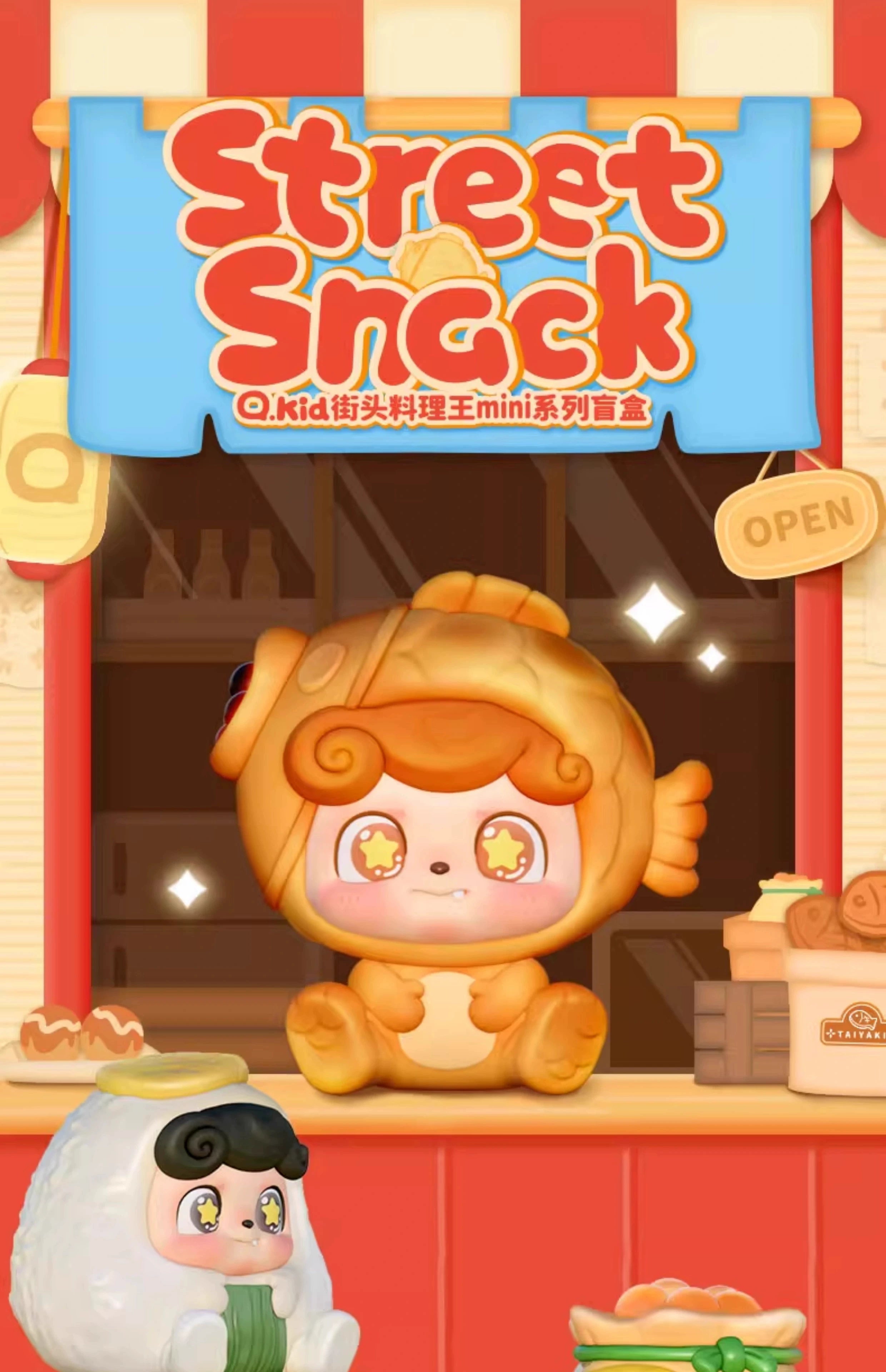 Q Bao Street Food King mini