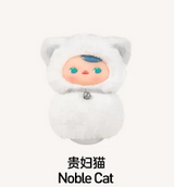 Meow Meow Tumbler Series Vinyl Plush Blind Box