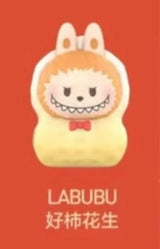 The full range of Labubu collection