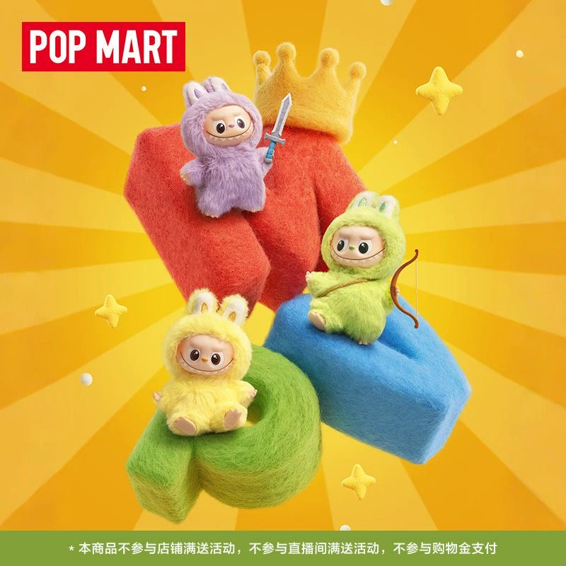 LABUBU heart bottom password series vinyl face plush pendant