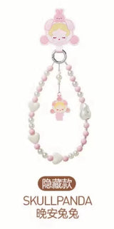 Pajama Party Series Mobile Phone Lanyard