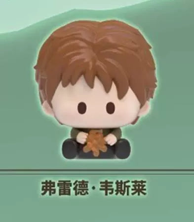 Suplay Harry Potter Diagon Alley Day Tour Defense Against the Dark Arts Lesson Moe Grain