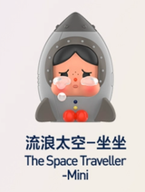 crying baby sitting beans