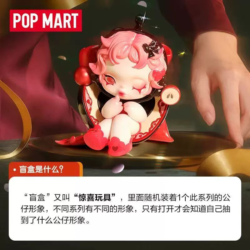 Your Most Precious Series