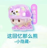 Forest chess fun series