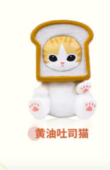 Cat Fusandi Q cute granular doll second generation second bomb