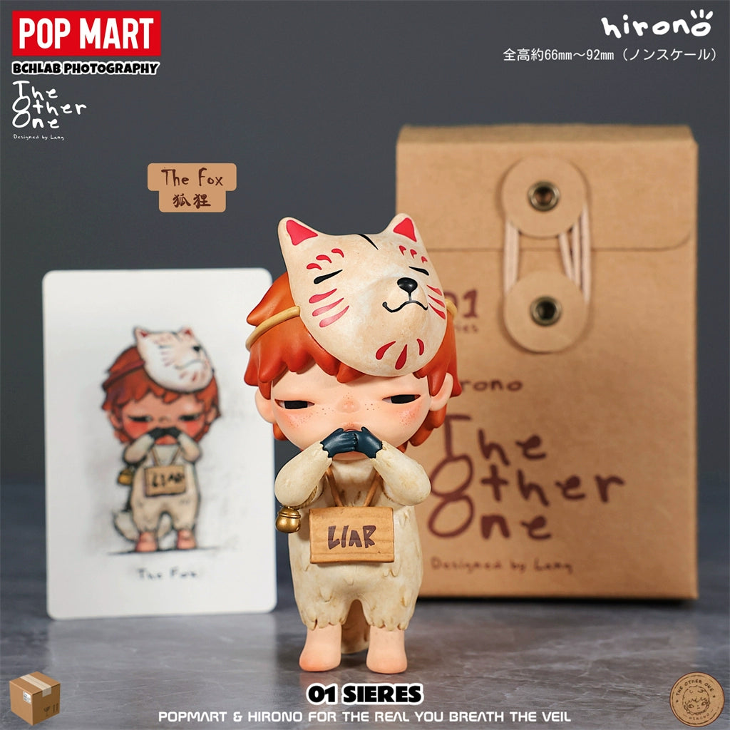 HIRONO THE OTHER ONE