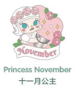 Flower Girl Series Badge