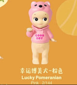 Sonny Angel Dog Series