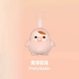Bean bubbling series plush pendant