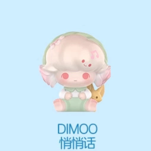 Follow me to the outing beans