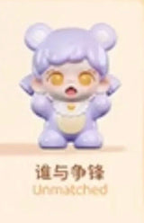 Small kindergarten mi grain series