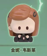 Harry Potter beans