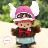 New Monkey Monchi 15cm plush doll 1-100