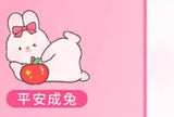 Momo Rabbit Touch Rabbit Fun Enjoy Life Series