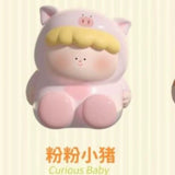 Genuine Grand Art Museum, I'm a little curious, animal cute grain tabletop ornament doll figure