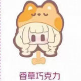Sauce Sauce's original "Sauce" Sweet Lab cute cute cute grain tide play ornament toy doll