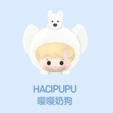[HACIPUPU germination collection series]