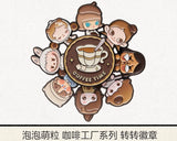 Coffee Factory Series