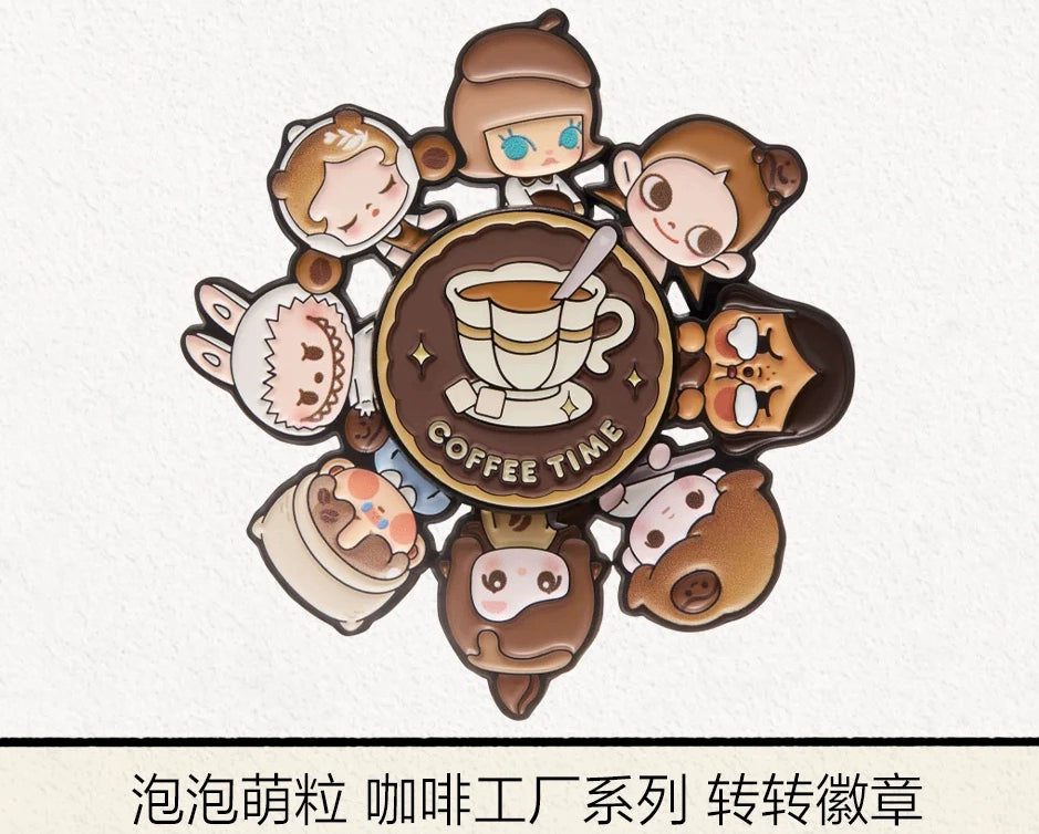 Coffee Factory beans