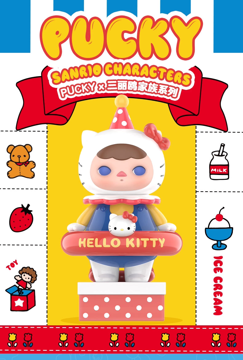 Sanrio family blind box series