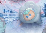 Diudiu baby flower world series mini figure cute grain tide play ornament