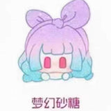 Sauce Sauce's original "Sauce" Sweet Lab cute cute cute grain tide play ornament toy doll