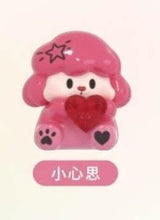 Buddy puppy also heart series cute grains