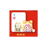 Putian Rich Playing Cards Limited Stickers